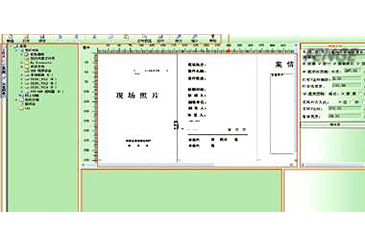 W015、現(xiàn)場照相制卷系統(tǒng)【單機版】 